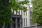 LSU bendradarbiaus su Kauno savivaldybe
