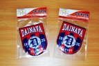 "Dainavos" suvenyrai stiprins klubą