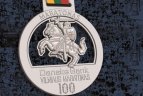 Šimtmečio maratonui - išskirtiniai medaliai