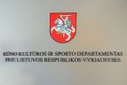 KKSD nelieka: funkcijas perima ministerija
