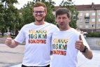 Iššūkis – ir profesionalams, ir mėgėjams