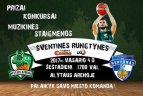 Alytuje bus neeilinės LKL rungtynės