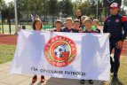 Progimnazijos stadionas – visai Garliavai