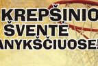 Anykščiuose vyks RKL krepšinio šventė