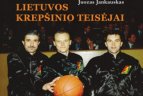 Knyga, skirta krepšinio teisėjams