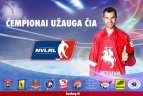 Sezono starte - rekordas
