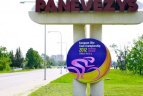 Europos čempionato simboliai - net gėlynuose