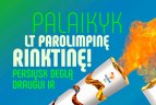 Rio link - su parolimpine ugnimi