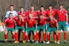 Bilietai į Lietuvą - turkams ir gruzinams