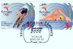 Sportas ir menas - koja kojon
