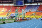 50 km sportinio ėjimo varžybos.