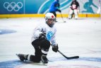 “Hockey Punks Academy” stovykla.