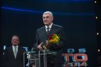 2014 m. Lietuvos sporto apdovanojimai.