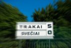 "Trakai" - "Klaipėdos granitas" 5:0.