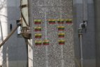 Universiados kaimelyje suplevėsavo Lietuvos trispalvė
