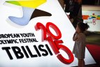 Europos jaunimo olimpinio festivalio uždarymas.