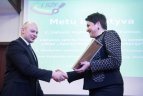 LSŽF Metų sportininkų ir žurnalistų apdovanojimuose.