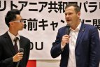 LPOK pasirašė bendradarbiavimo sutartį su Japonijos miestu Tojohašiu.