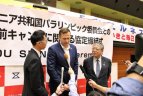 LPOK pasirašė bendradarbiavimo sutartį su Japonijos miestu Tojohašiu.