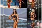 2018 m. Lietuvos kultūrizmo ir kūno rengybos federacijos apdovanojimai.