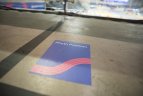 Europos lengvosios atletikos čempionato arena