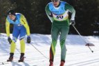 Almatoje iškilmingai uždaryta 28-oji pasaulio žiemos universiada