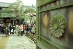 Nagano olimpinės žaidynės.