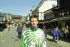 Nagano olimpinės žaidynės.
