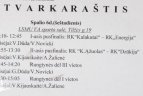Kaune vyko senjorų rankinio turnyras "Atminimo taurė 2012". 4 ekipų varžybas laimėjo Kauno "Ąžuolas"