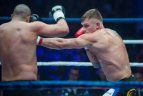 „Bushido KOK 2018 Vilnius“