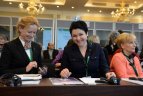 Tarptautinė konferencija.