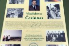 Vladislovas Česiūnas