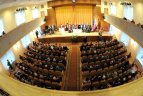 VPU  švenčia 75- tą gimtadienį.