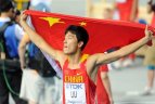 Daegu 2011. Pasaulio lengvosios atletikos čempionatas.