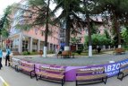 Jaunimo olimpinis festivalis Trabzone.