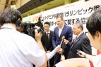LPOK pasirašė bendradarbiavimo sutartį su Japonijos miestu Tojohašiu.