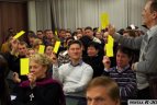 LSŠF ataskaitos ir rinkimų konferencija.