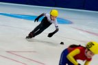 „Baltic Cup“ taurės varžybos Elektrėnuose.