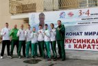 Lietuvos kiokušin karatė rinktinės rezervas