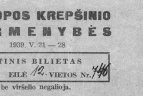 Parodoje Vilniuje eksponuojama 70 unikalių krepšinio eksponatų