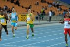 Daegu 2011.