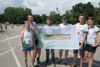 Bėgimo šventės Vilniuje akimirka