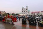 Paplavų bekelės varžybos