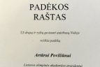 Apdovanojimai VRM.