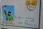 Jono Načiūno filatelijos parodos „Lietuva olimpiniu keliu“.