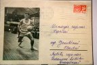 Jono Načiūno filatelijos parodos „Lietuva olimpiniu keliu“.