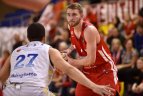 Utenos "Juventus" - Pasvalio „Pieno žvaigždės“ 107:72