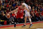 Utenos "Juventus" - Pasvalio „Pieno žvaigždės“ 82:79