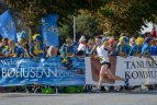 Pasaulio orientavimosi sporto čempionato sprinto estafečių varžybos