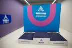 Europos lengvosios atletikos čempionato arena